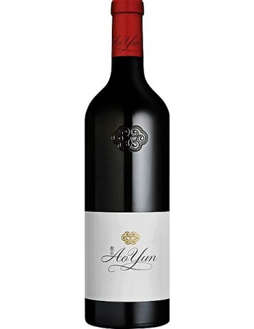 Ao Yun Shangri-La Chine 2015